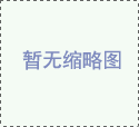 主食大米的营养四原则：淡粗乱色