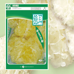 银耳