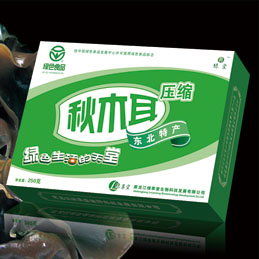 压缩秋木耳