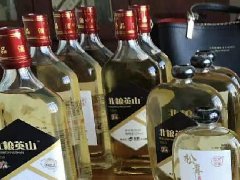 祝贺北京洽谈成功，北粮英山牌松茸酒即将出口